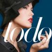 Todo Magazine Cover